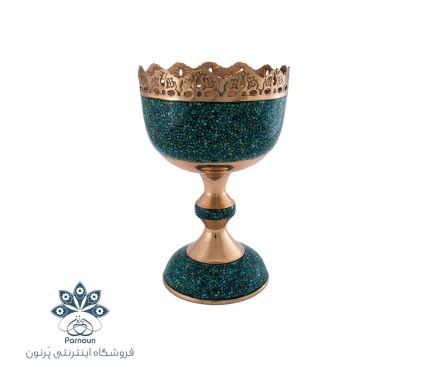 آجیل خوری فیروزه کوب 22 سانتیمتری