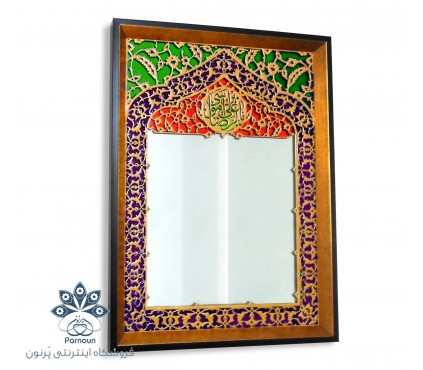 آیینه اُرُسی40x55 عمودی با نشان  علی ابن موسی الرضا(ع)