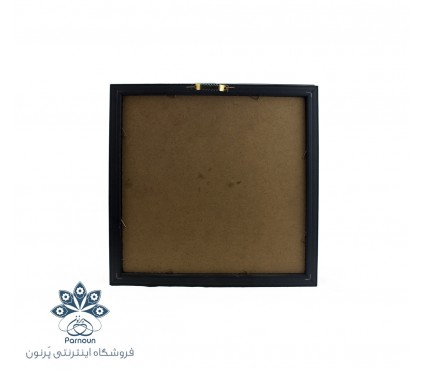 بشقاب برنجینه 16 سانتیمتری با قاب