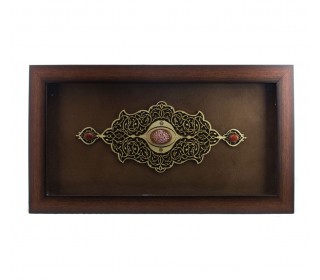 کتیبه و عقیق بسم‌الله با ابعاد 45 در 25