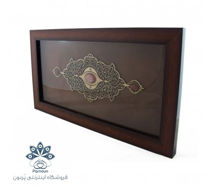 کتیبه و عقیق بسم‌الله با ابعاد 45 در 25