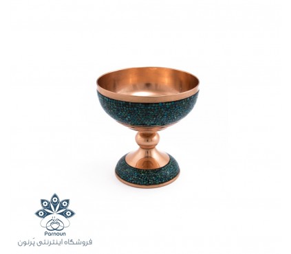 آجیل خوری فیروزه کوبی 12 سانتیمتری