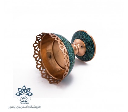 آجیل خوری فیروزه کوبی لبه مشبک 13سانتیمتری اصفهان