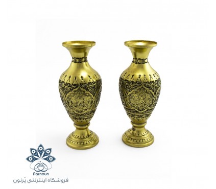گلدان قلمزنی برنجی 20 سانتیمتری اصفهان