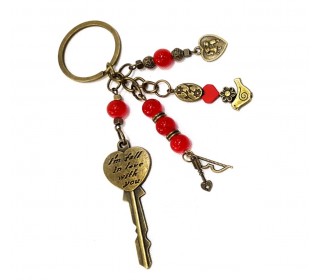 سرکلیدی خاص و منحصر به فرد جانان با ترکیب رنگ قرمز