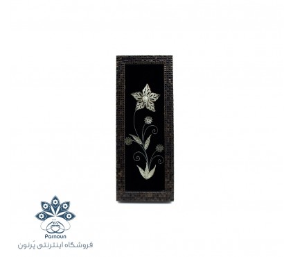 قاب گل نقره اصفهان با ابعاد  12 در 32 سانتیمتر