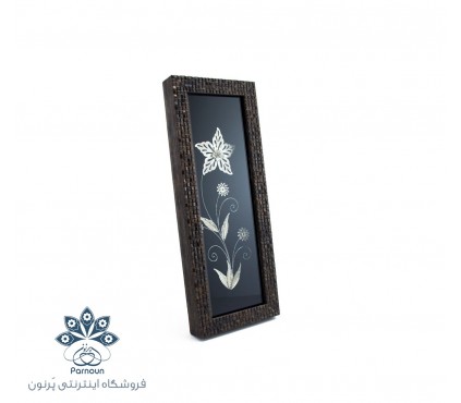 قاب گل نقره اصفهان با ابعاد  12 در 32 سانتیمتر