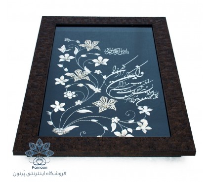 تابلو وان‌ یکاد گل نقره 37 * 57 cm