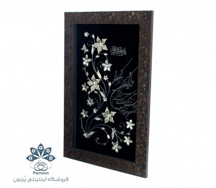 تابلو وان‌ یکاد گل نقره 37 * 57 cm