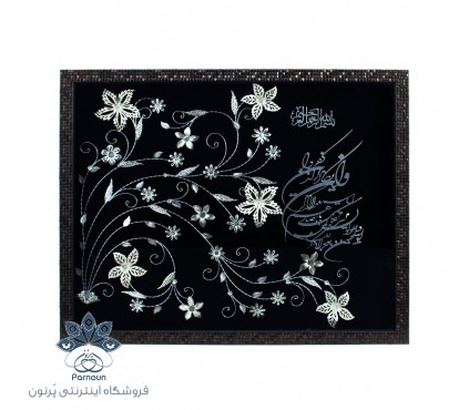 تابلو گل نقره  با طرح وان یکاد و ابعاد  50 در 40