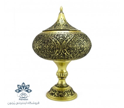 خرید آنلاین شکلات خوری قلمزنی درب دار برنجی