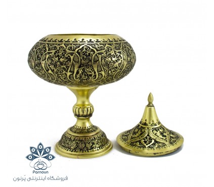 شکلات خوری | آجیل خوری درب دار قلمزنی پایه بلند طلایی