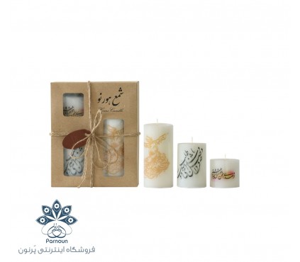 شمع زینتی 3 عددی قطر 7 سانتیمتر رنگ سفید با جعبه کرافت