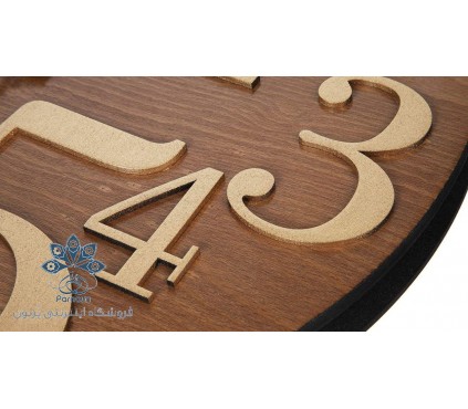 ساعت معرق مدل کیتا کد CK 604-TC