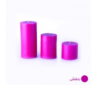 ست کامل شمع استوانه قطر 5/5 سانت رنگی بنفش
