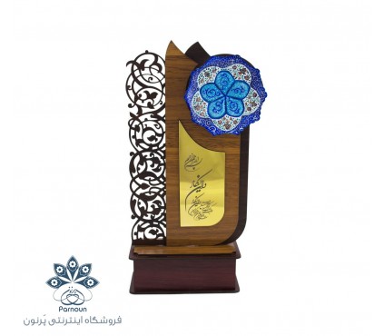 تندیس میناکاری و ان‌ یکاد