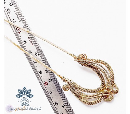 گل‌سر ناردین