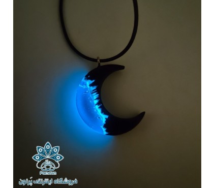 گردنبند ماه 