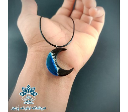 گردنبند ماه 