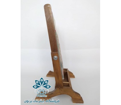 دارچوبک غروغ الزمان