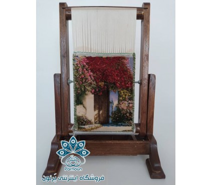 دارچوبک خانه همسایه