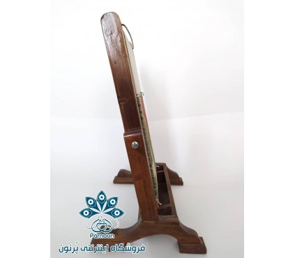 دارچوبک خانه همسایه