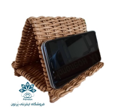 پایه نگهدارنده گوشی موبایل و تبلت حصیری