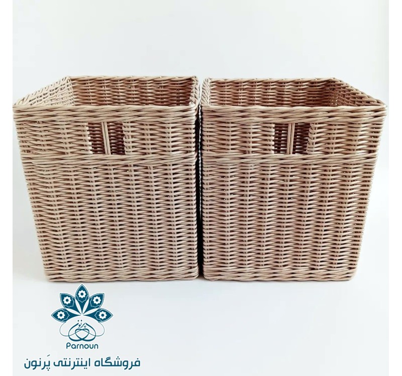 باکس حصیری نظم دهنده لوازم 