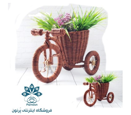 گلدان حصیری سه چرخه