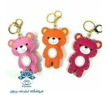 جا کلیدی خرسی چرم