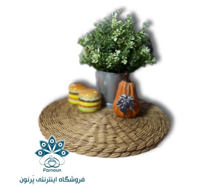 زیربشقابی قطر30 سانت 