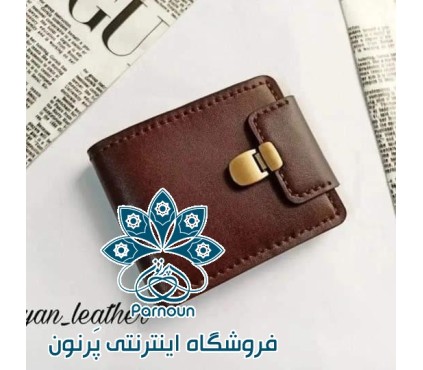 کیف پول جیبی مردانه 