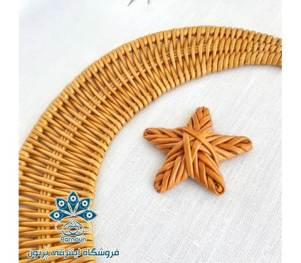 دیوارکوب حصیری ماه وستاره