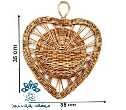 گلدان حصیری دیوای طرح قلب 