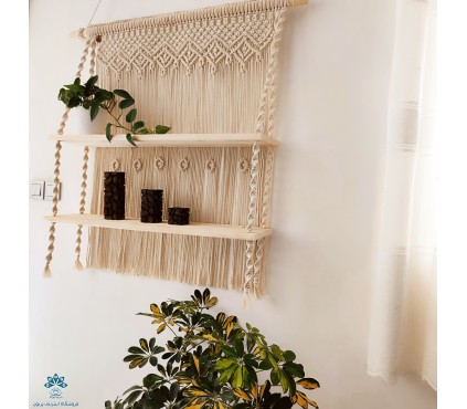 شلف دیوار کوب مکرومه