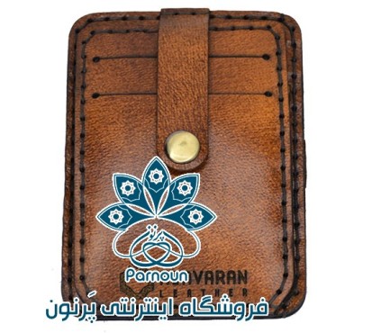 جاکارتی c-118