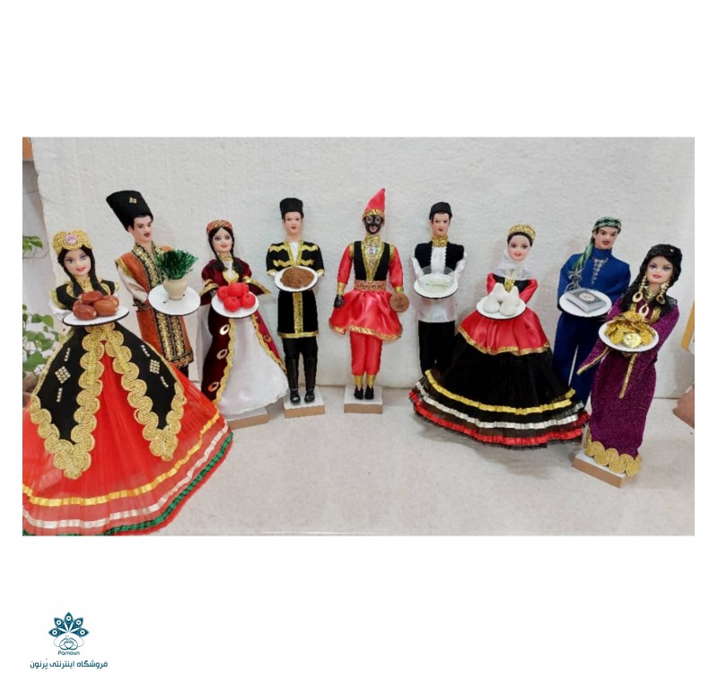 ست هفت سین اقوام ایرانی 