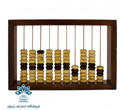 چرتکه 10 میل چوبی دست ساز