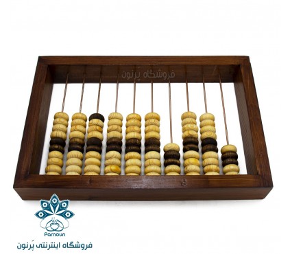 چرتکه 10 میل چوبی دست ساز