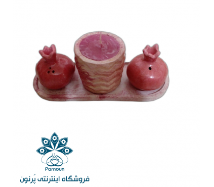 ست نمکدان دو عددی همراه شمع و زیر نمکدانی 