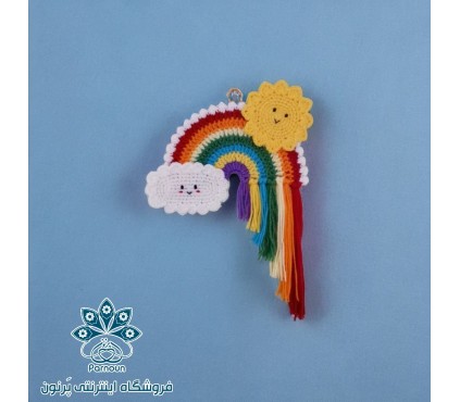 آویز رنگین کمان 