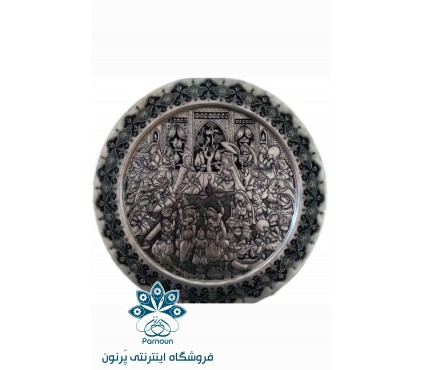 سینی قلمزنی