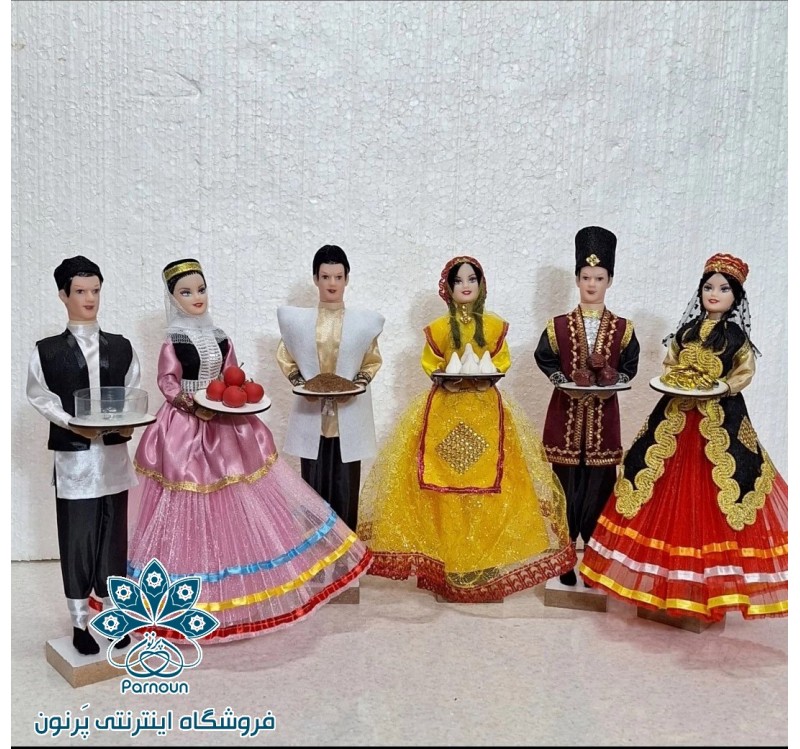 هفت سین سنتی عید نوروز