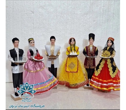 هفت سین سنتی عید نوروز