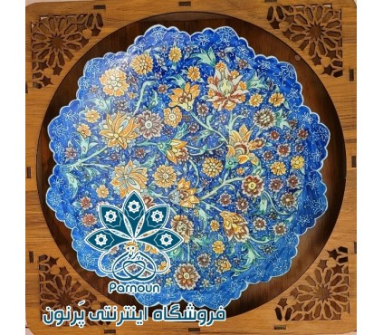  بشقاب مسی میناکاری شده 25 سانتی با قاب مشبک چوبی