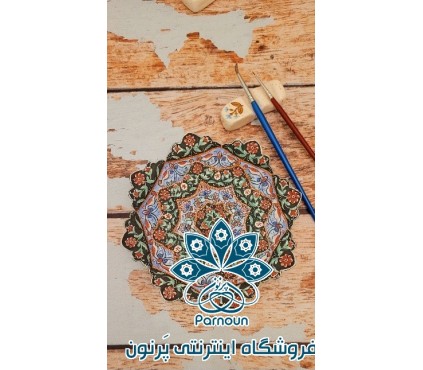 قاب بشقاب دیوارکوب