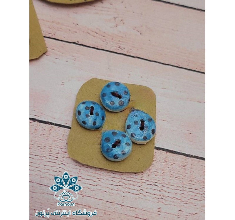 دکمه کوچک سرامیکی دستساز