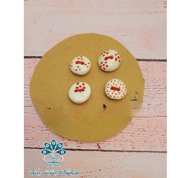 دکمه سرامیکی دستساز