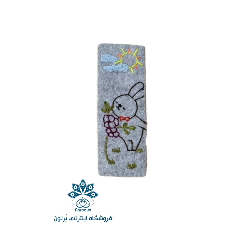 بوکمارک گلدوزی شده