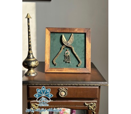 قاب آنتیک قیچی و آویز 